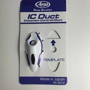 ARAI IC AIR INTAKE DUCT WHITE